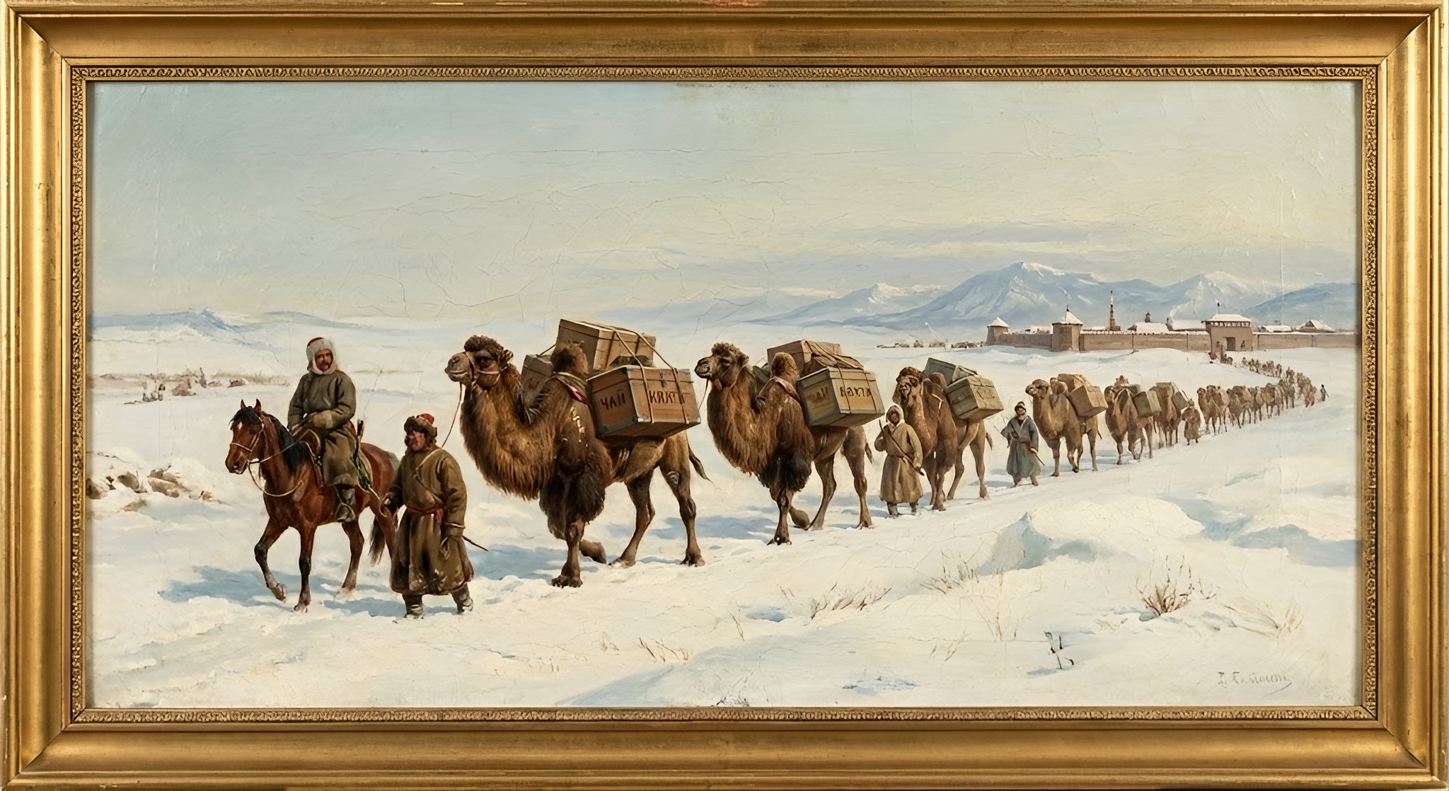 Vintage painting of a camel caravan carrying tea chests across a snowy landscape.